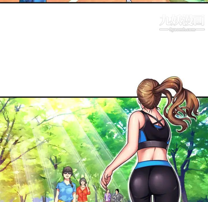 恋上闺蜜的爸爸第11话