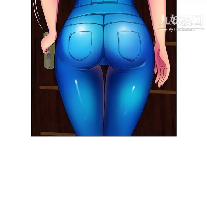 恋上闺蜜的爸爸第13话