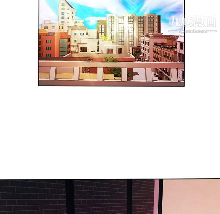 恋上闺蜜的爸爸第13话