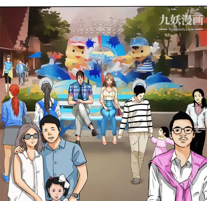 恋上闺蜜的爸爸第13话