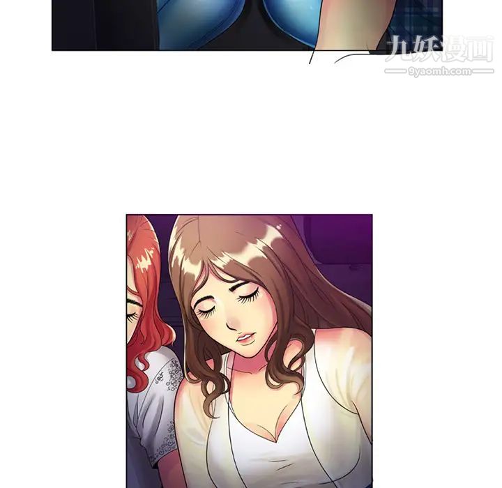 恋上闺蜜的爸爸第14话