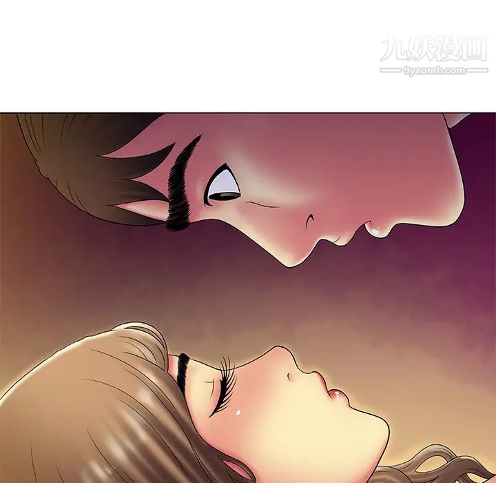 恋上闺蜜的爸爸第14话