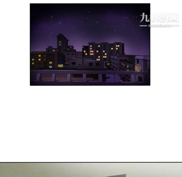 恋上闺蜜的爸爸第15话