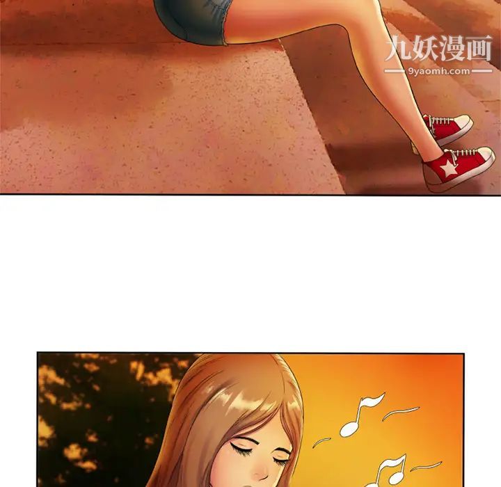 恋上闺蜜的爸爸第15话