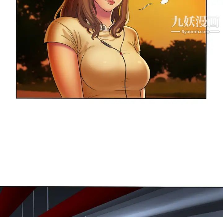 恋上闺蜜的爸爸第15话