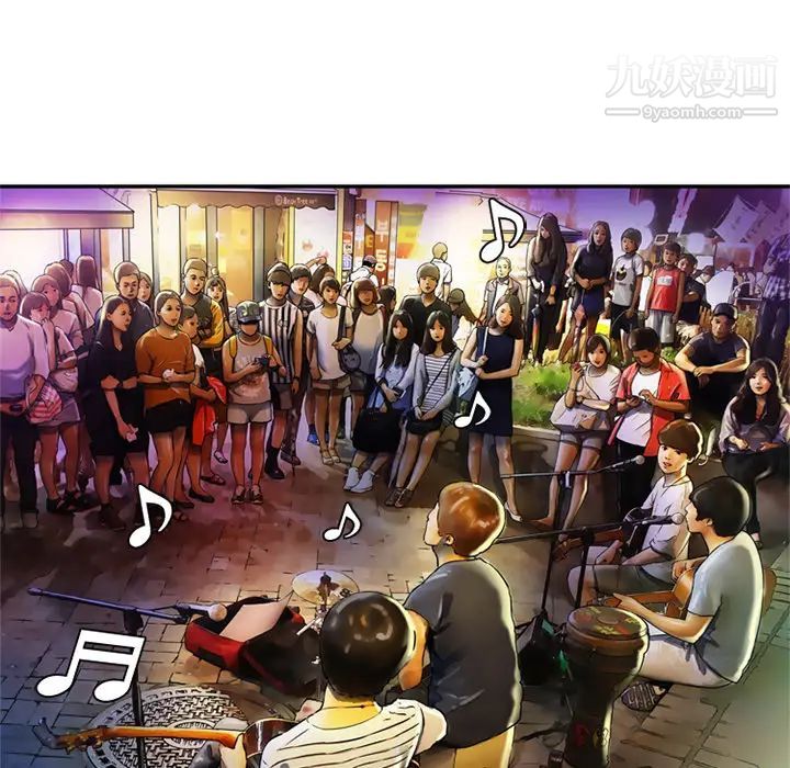 恋上闺蜜的爸爸第16话