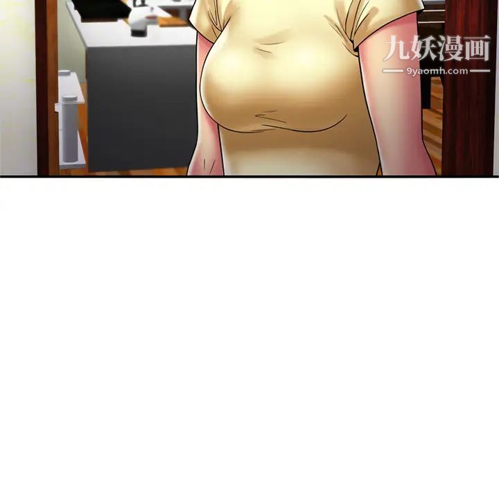 恋上闺蜜的爸爸第16话