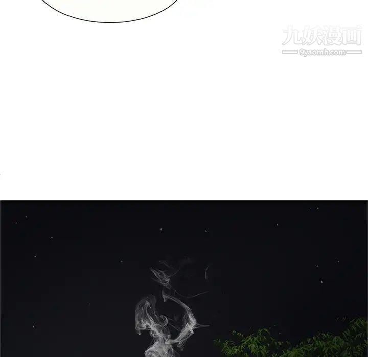 恋上闺蜜的爸爸第17话