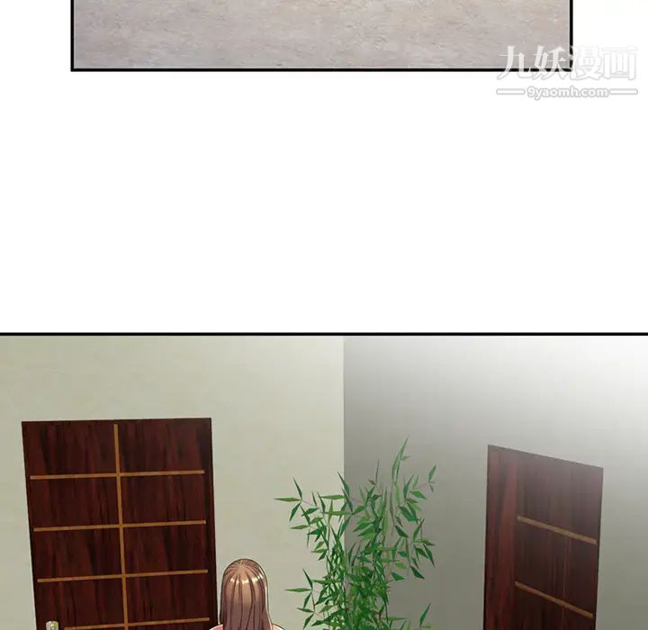 恋上闺蜜的爸爸第17话