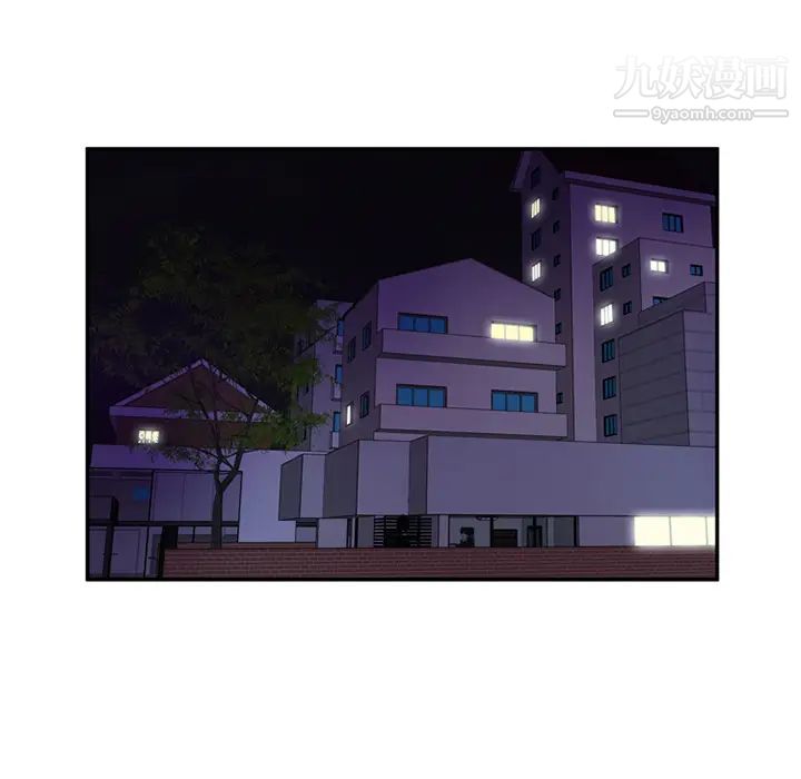 恋上闺蜜的爸爸第19话