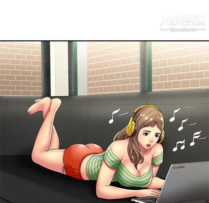 恋上闺蜜的爸爸第21话