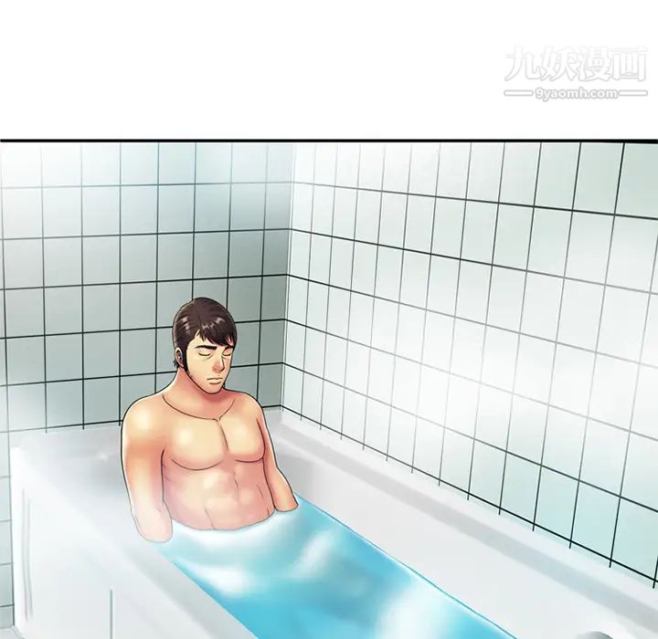 恋上闺蜜的爸爸第21话