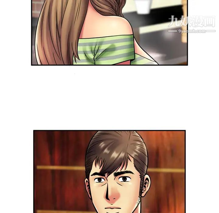 恋上闺蜜的爸爸第21话