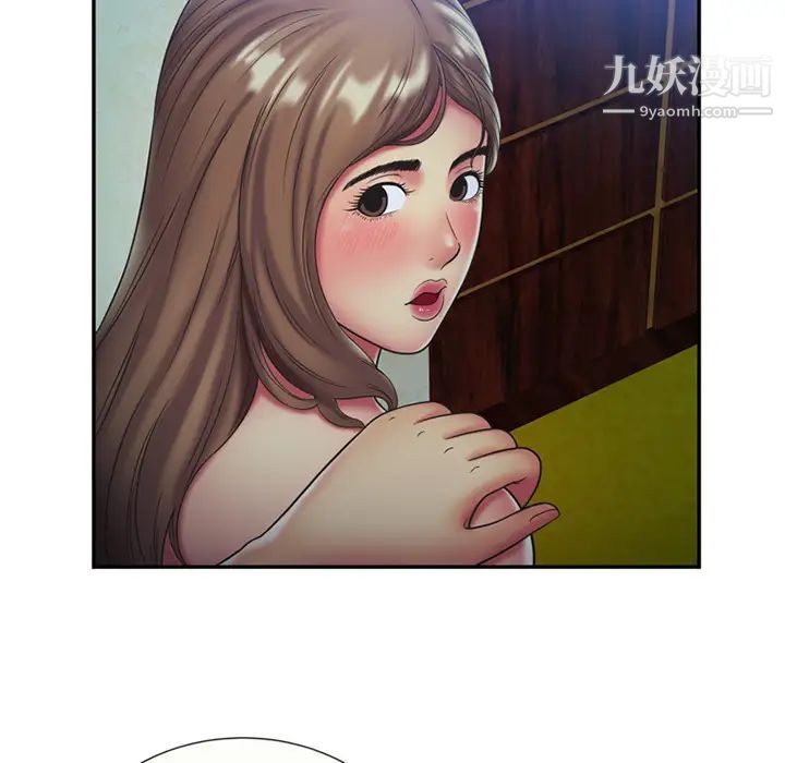 恋上闺蜜的爸爸第22话