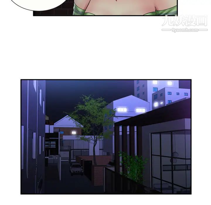 恋上闺蜜的爸爸第22话