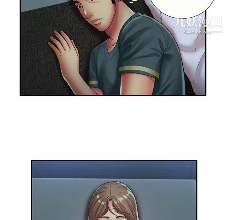 恋上闺蜜的爸爸第22话