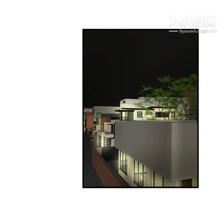 恋上闺蜜的爸爸第25话