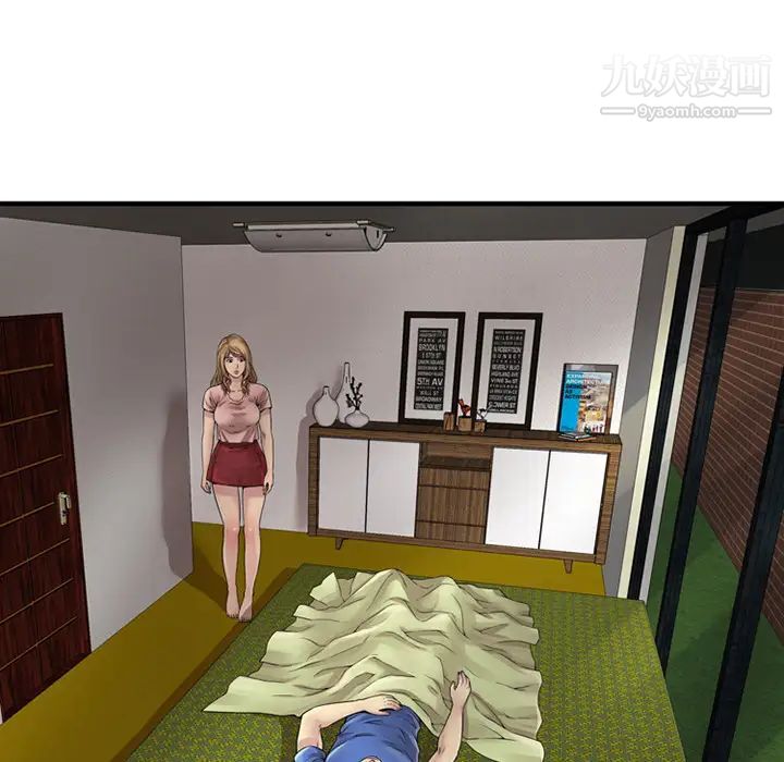 恋上闺蜜的爸爸第25话