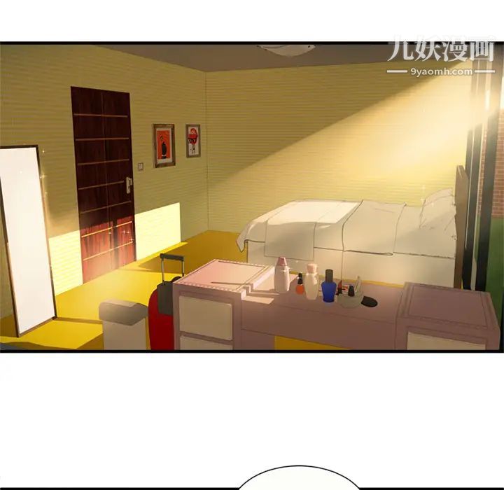 恋上闺蜜的爸爸第27话