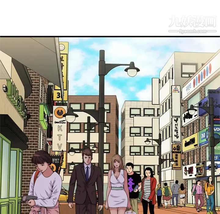 恋上闺蜜的爸爸第28话