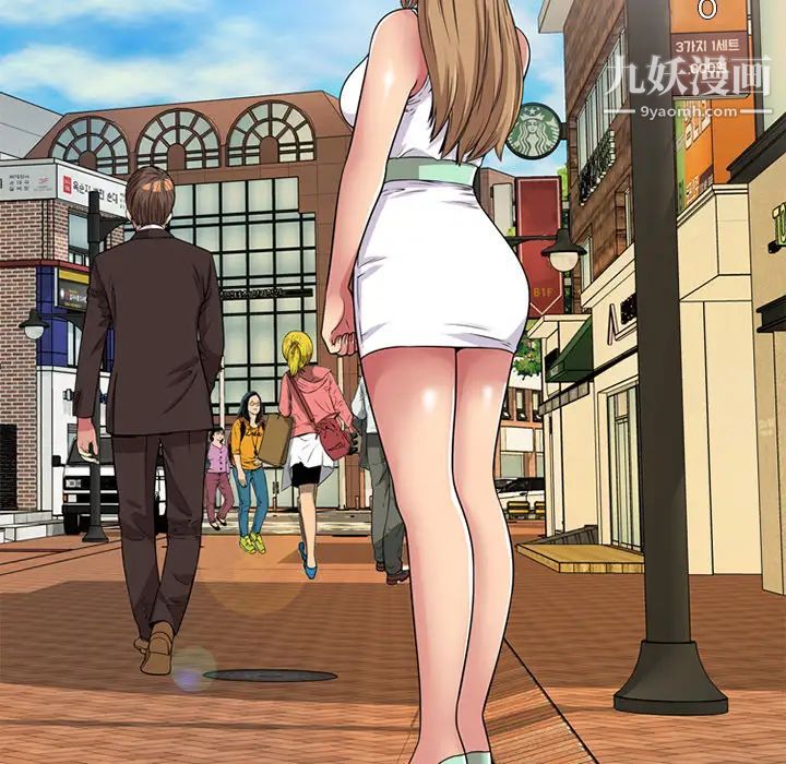 恋上闺蜜的爸爸第28话