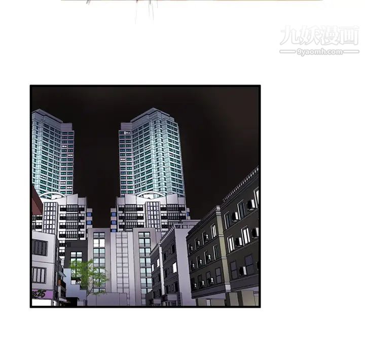 恋上闺蜜的爸爸第28话