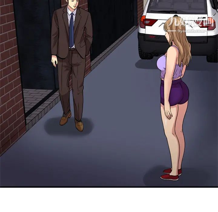 恋上闺蜜的爸爸第28话