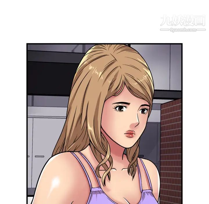 恋上闺蜜的爸爸第28话