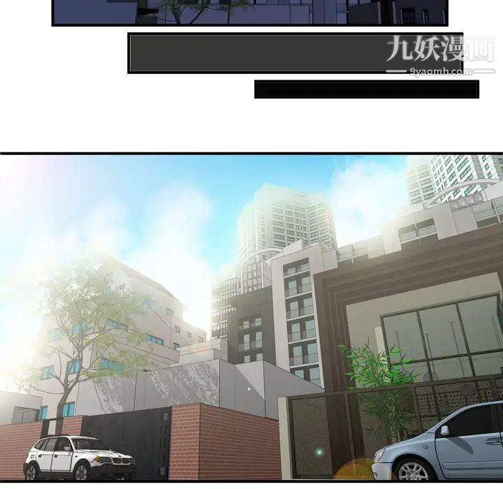 恋上闺蜜的爸爸第29话