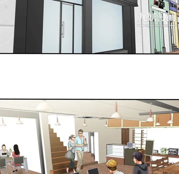 恋上闺蜜的爸爸第29话