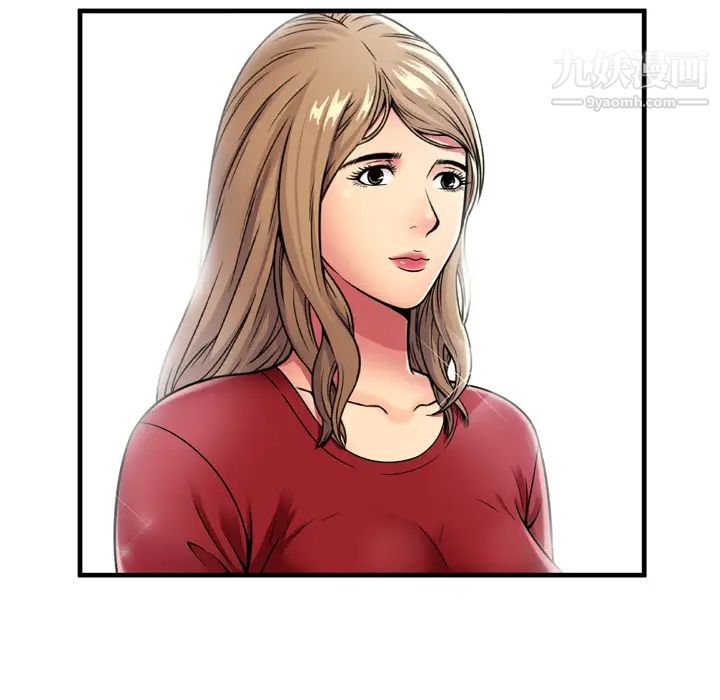 恋上闺蜜的爸爸第30话