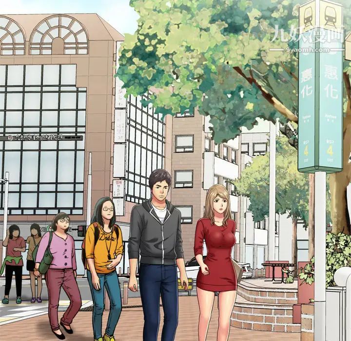 恋上闺蜜的爸爸第30话