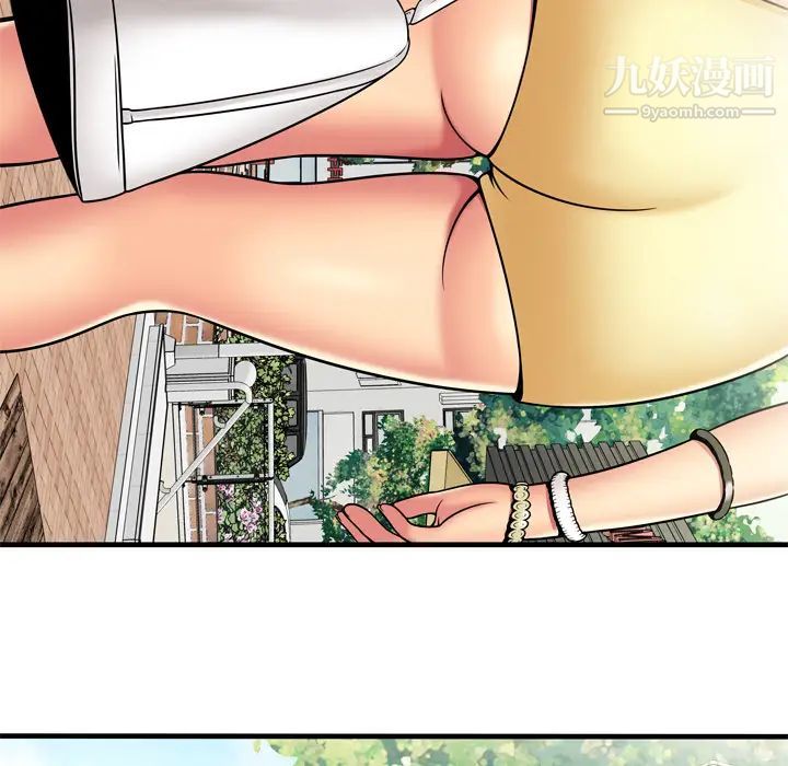 恋上闺蜜的爸爸第30话