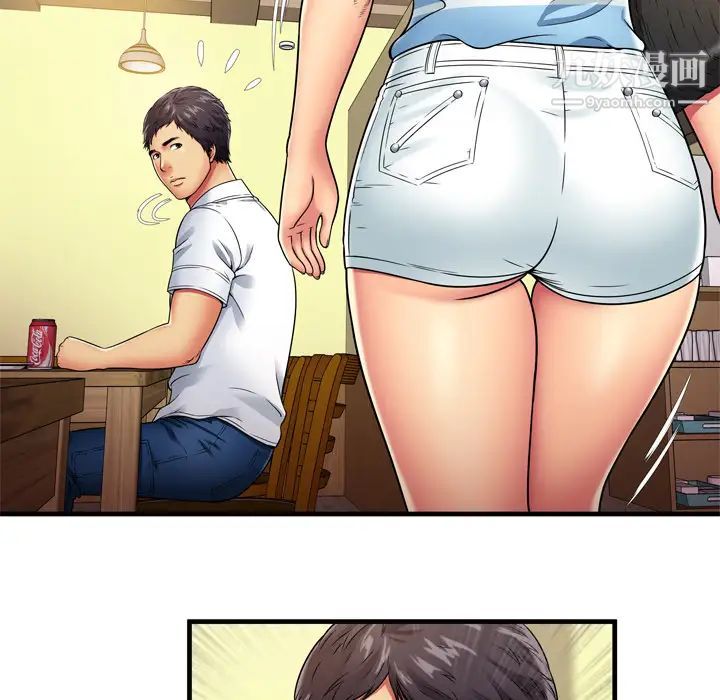 恋上闺蜜的爸爸第30话