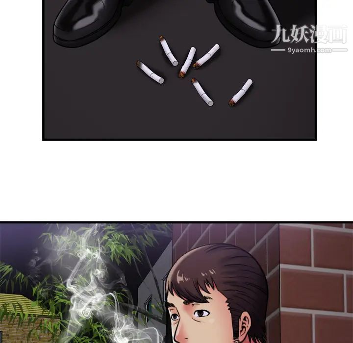 恋上闺蜜的爸爸第31话