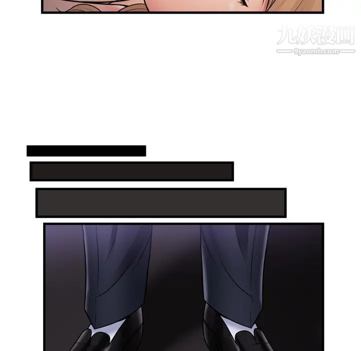 恋上闺蜜的爸爸第31话