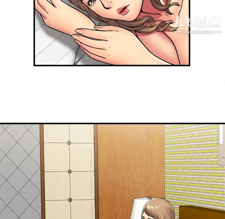 恋上闺蜜的爸爸第32话