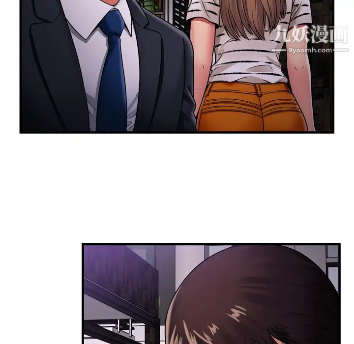 恋上闺蜜的爸爸第32话