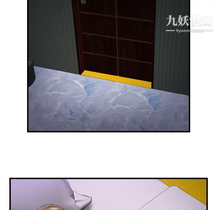 恋上闺蜜的爸爸第32话