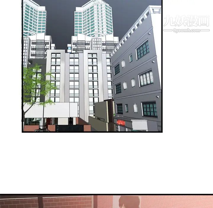 恋上闺蜜的爸爸第33话