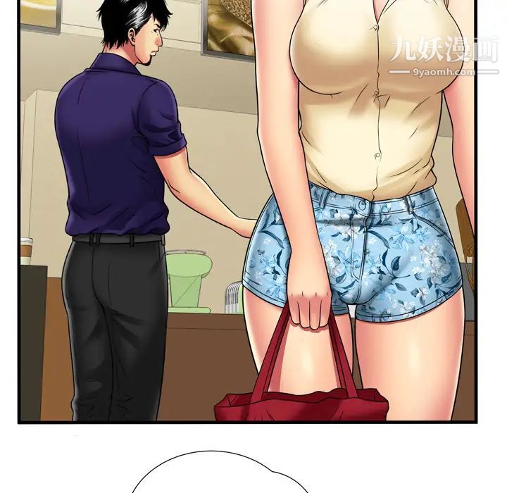 恋上闺蜜的爸爸第35话