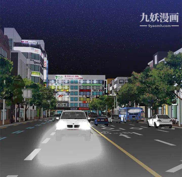 恋上闺蜜的爸爸第36话