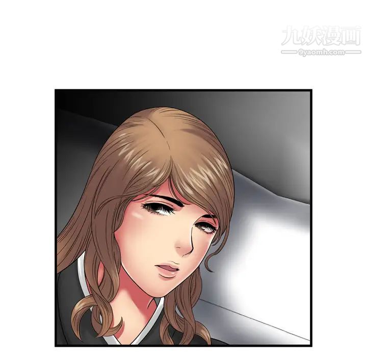 恋上闺蜜的爸爸第36话