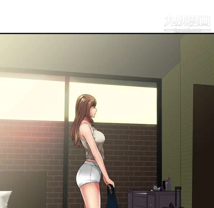 恋上闺蜜的爸爸第36话