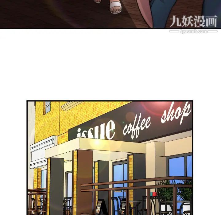 恋上闺蜜的爸爸第36话