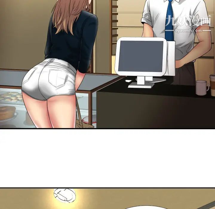 恋上闺蜜的爸爸第36话