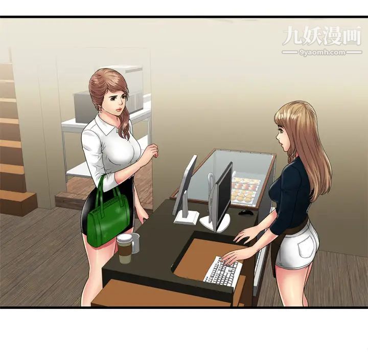 恋上闺蜜的爸爸第37话