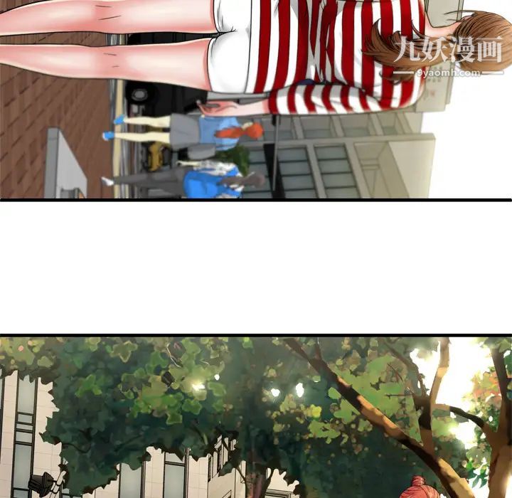 恋上闺蜜的爸爸第38话