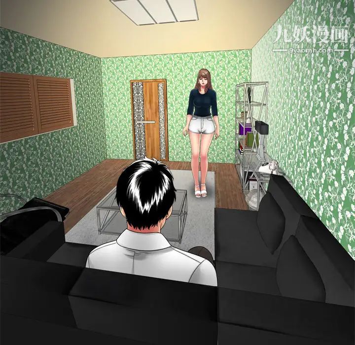 恋上闺蜜的爸爸第38话