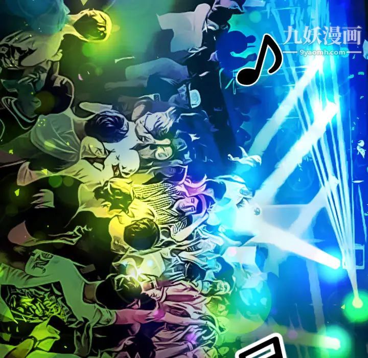 恋上闺蜜的爸爸第39话